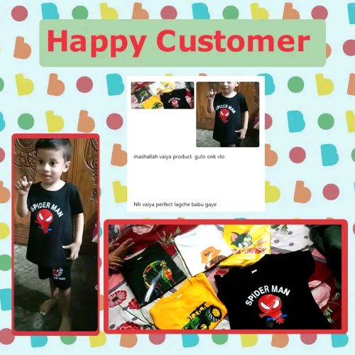 WhatsApp Image 2025-08-16 at 11.35.27 PM