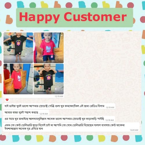 WhatsApp Image 2025-08-16 at 11.35.28 PM